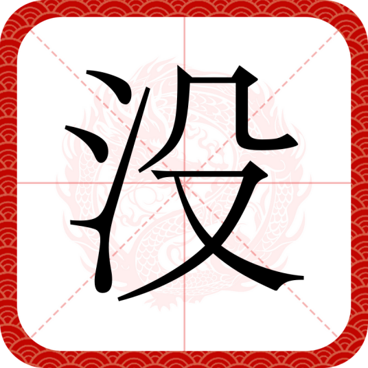 没有转院证明异地就医怎么备案
