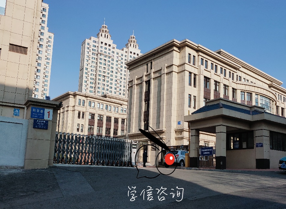 大连企业员工用工备案网上流程
