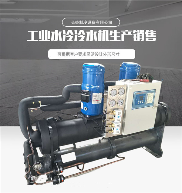 采集冷却水主机的出回水温度