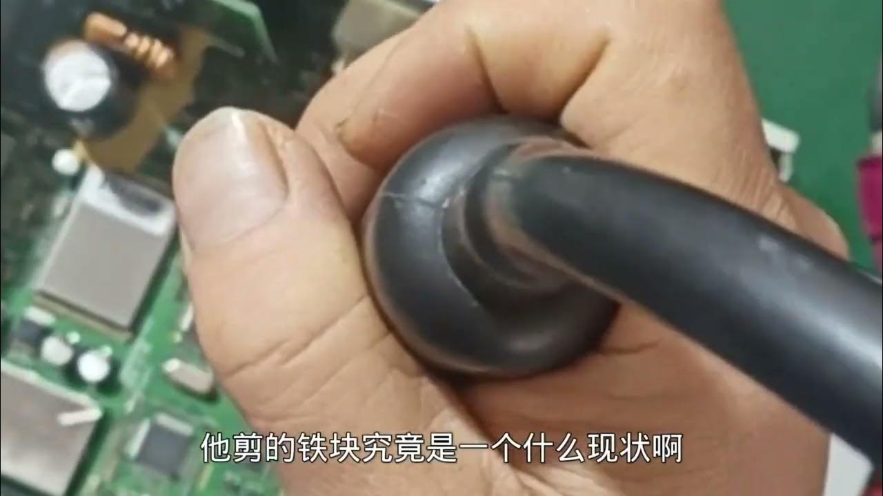 吉利博越主机改低电平教程