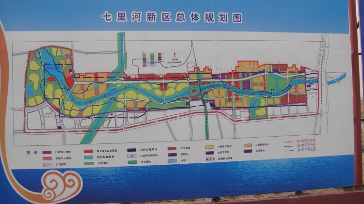 七里河区互动网站建设
