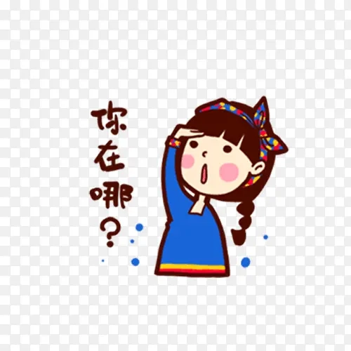 哪里有网站建设招商加盟项目平台