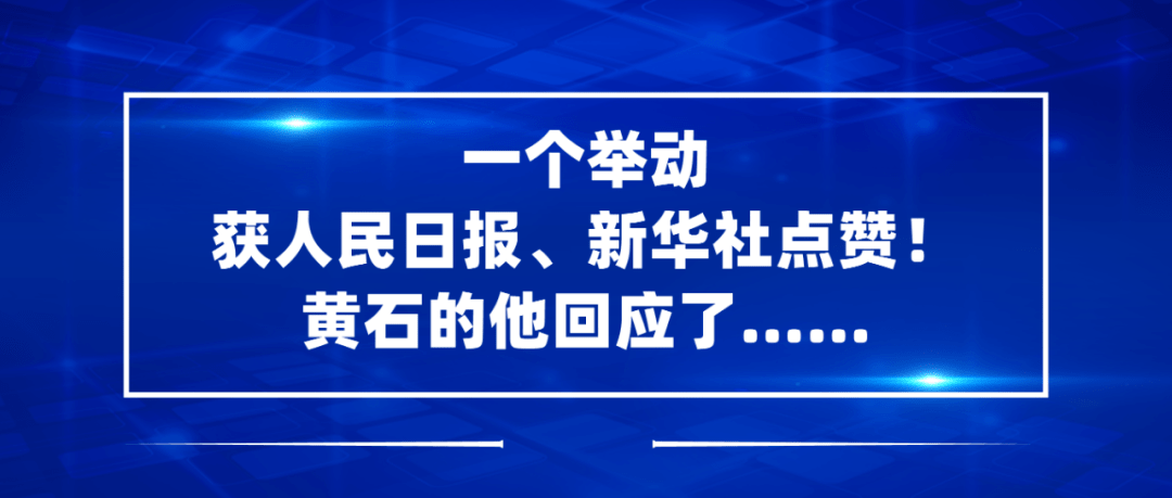 闻喜医保备案怎么办