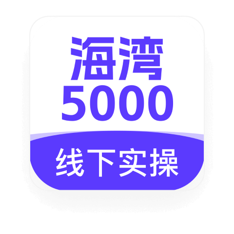 北大青鸟小主机怎么连接信号线