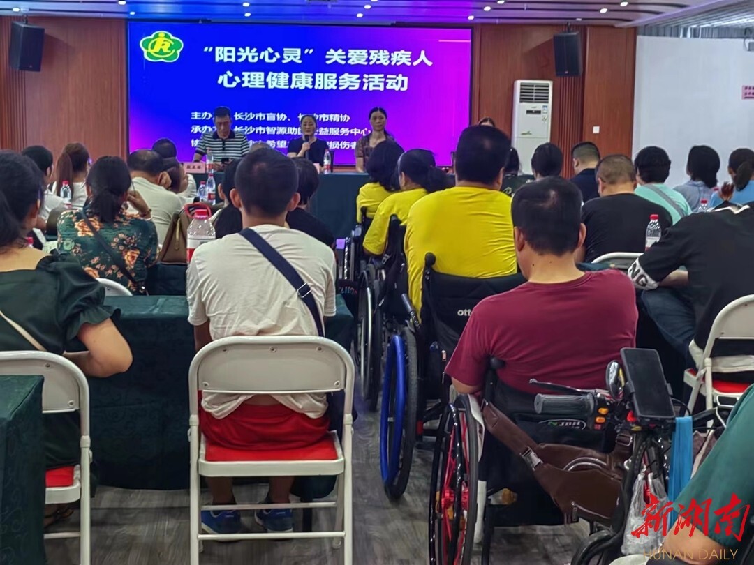 残疾人改装车去哪里备案