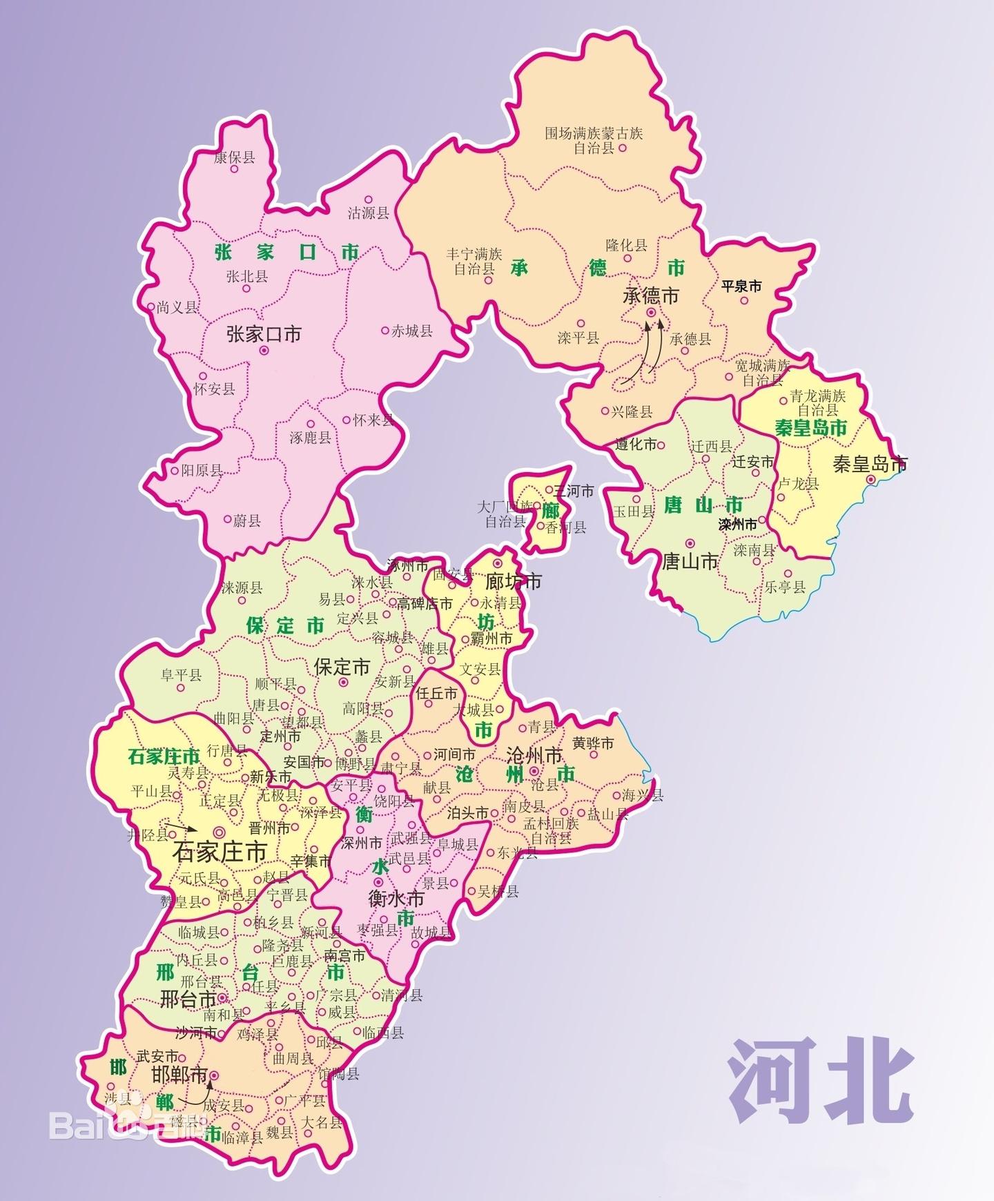 河北省招标项目发改备案流程