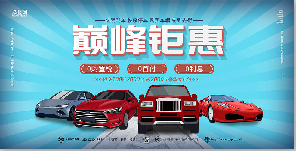 汽车换变速箱和发动机怎么备案