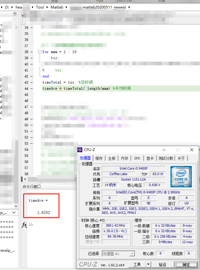 云主机运行matlab慢