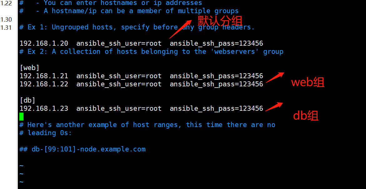 ansible采集主机信息