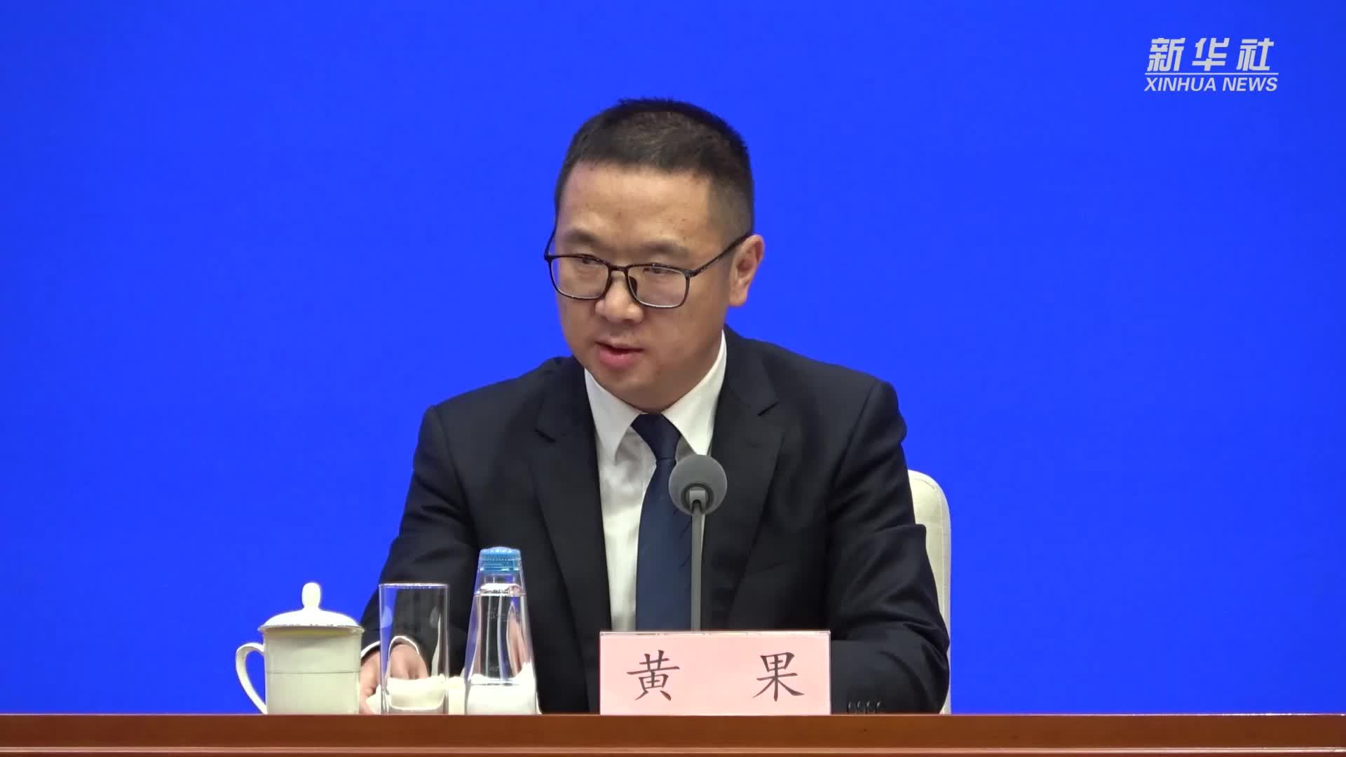 药监局备案的质量负责人