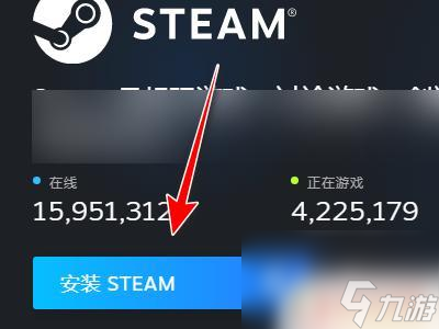 大镖客2主机版有简体中文吗