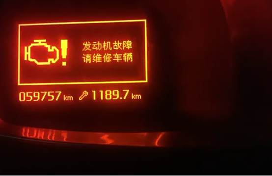 如何判断更换发动机有没有备案