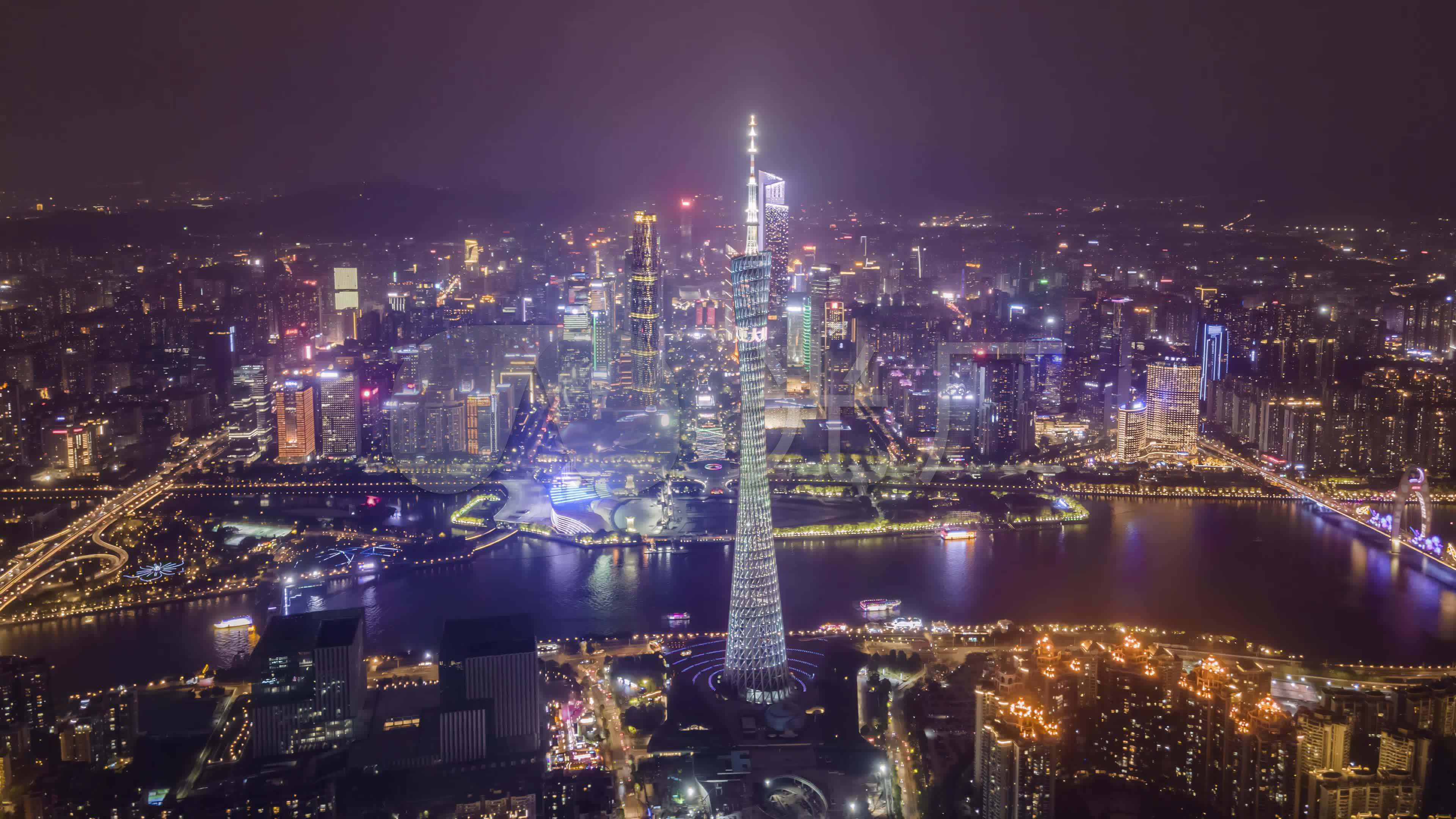 广州国际驱动中心备案名