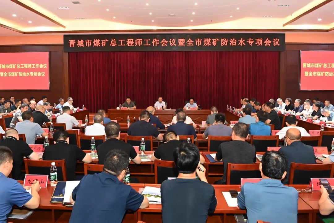 晋城市2021燃气器具备案
