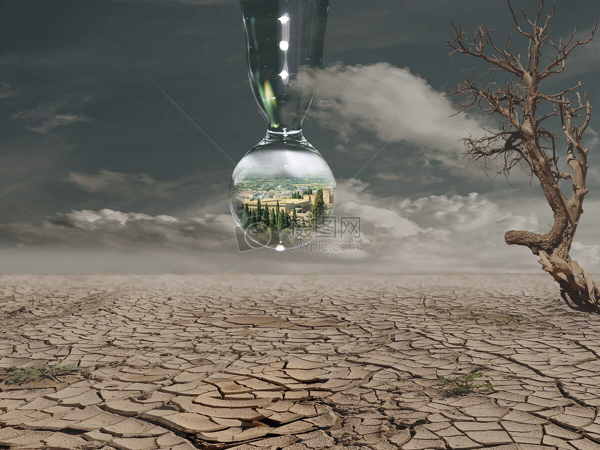 资源域名已缺失