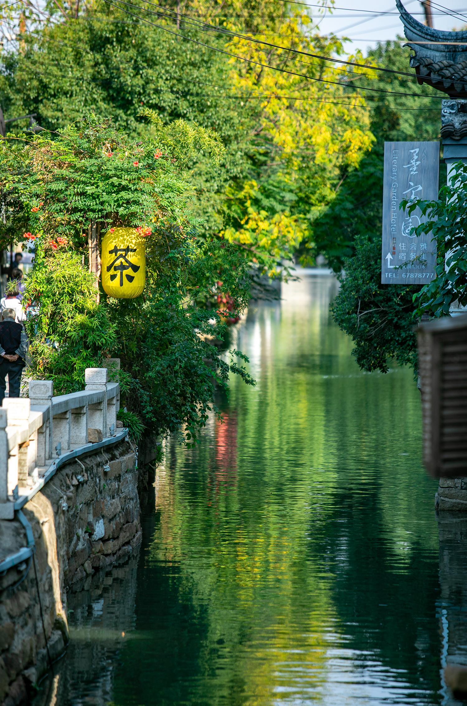 平江新城81号地块备案名