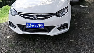 长安逸动xt主机总成