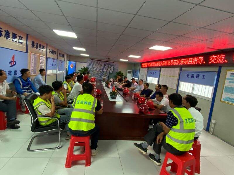 皖投国滨世家一期备案价