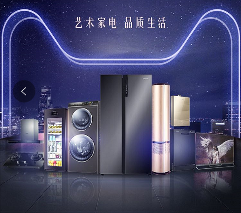 空调遥控主机接收器坏了大概多少钱