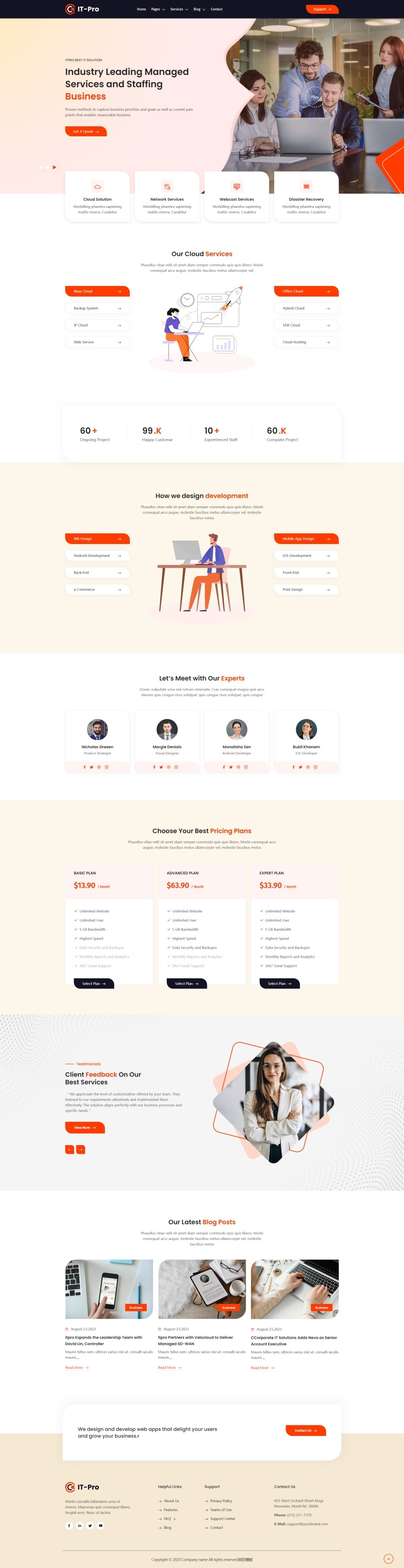 网站在国外要做icp备案吗