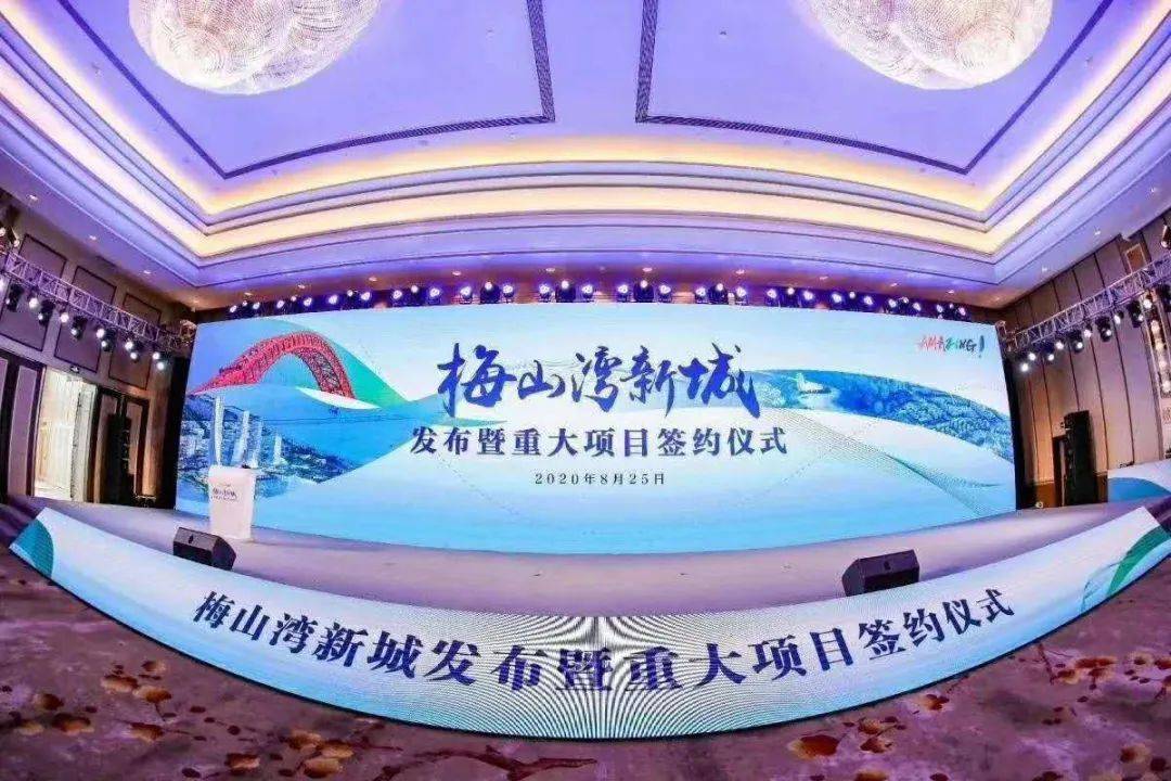 宁波北仑梅山映海潮备案价