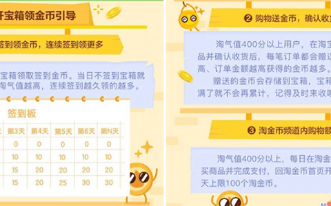app运营公司需要购买服务器吗