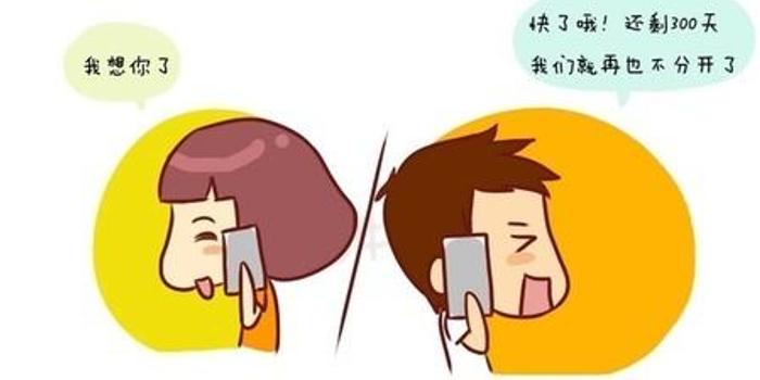 异地就医备案信息写错有影响吗