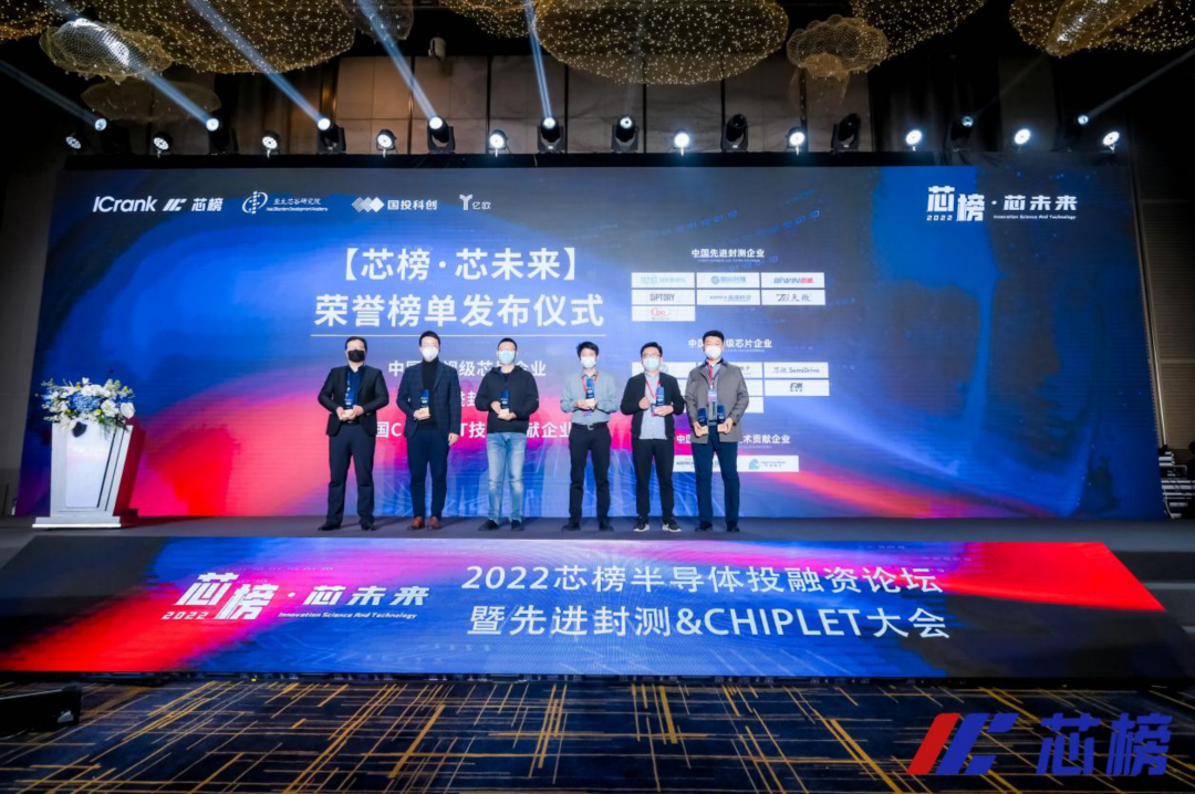 2022年各主机厂年终奖