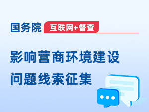 巩义网站建设维护