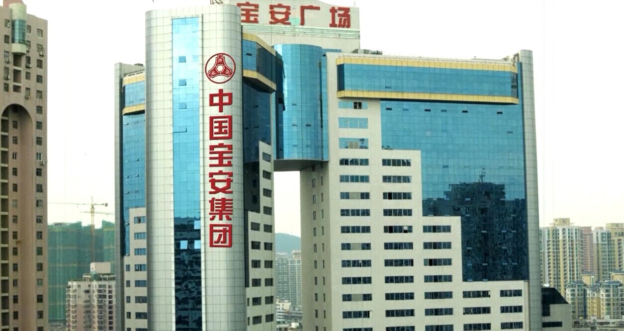 宝安公司网站建设比较好的