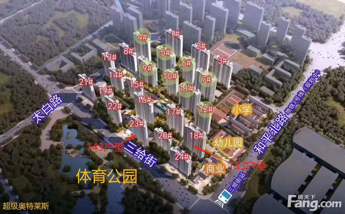 旭辉江山境10号楼备案价