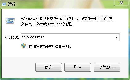 lol服务器有没有在福建的云主机