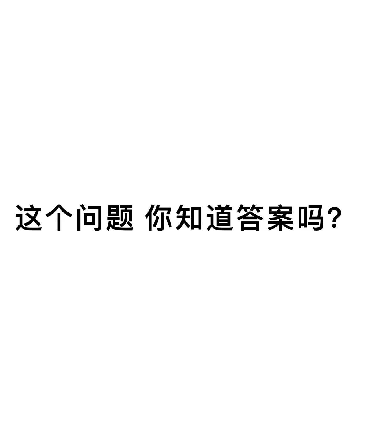 房屋租赁备案税费怎么计算
