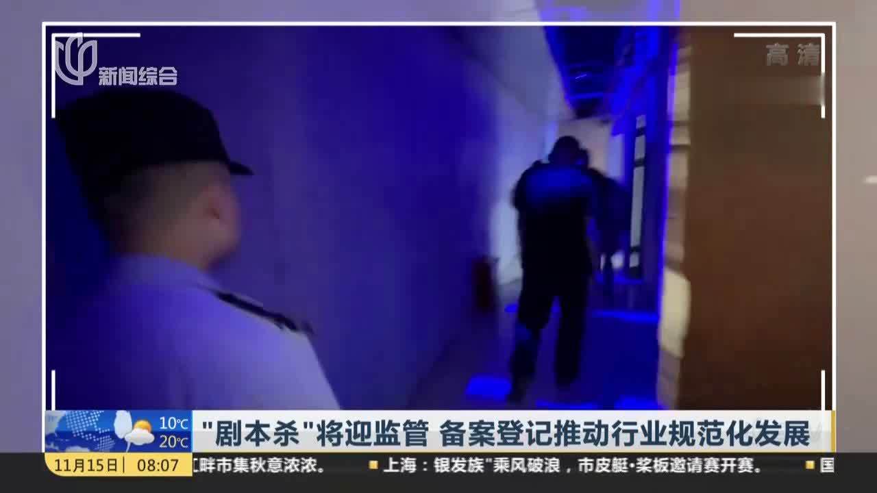 剧本备案被抄袭