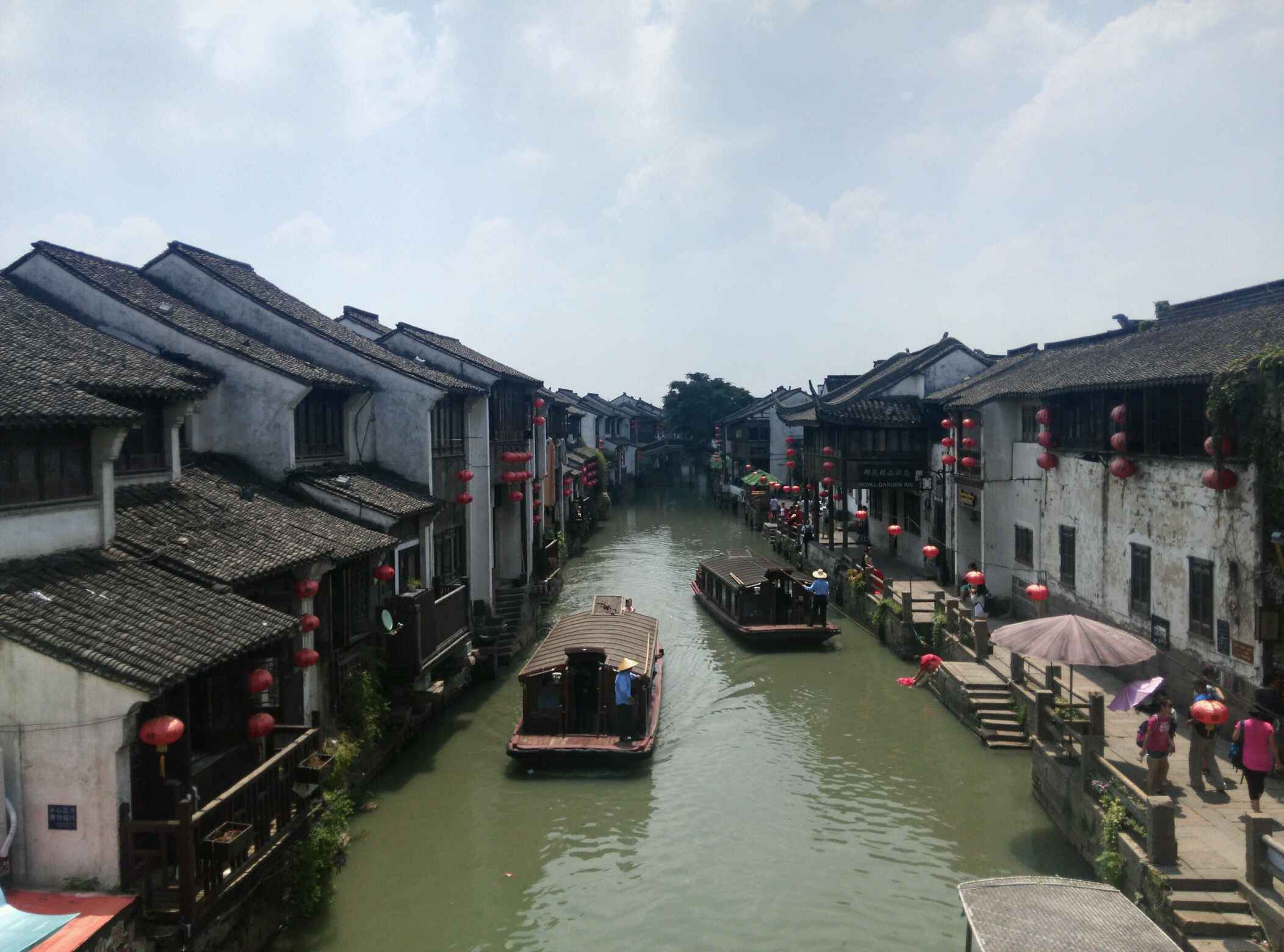 姑苏区商务网站建设教程