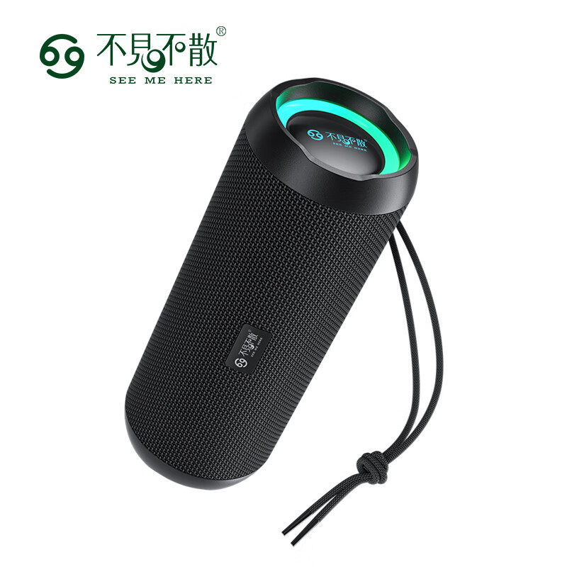 音箱与主机距离多少合适