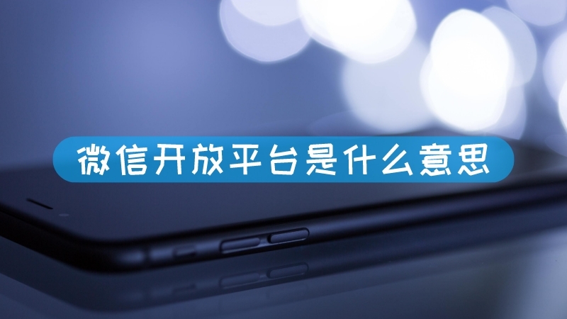 京东逾期发来短信说备案已到市局是什么情况