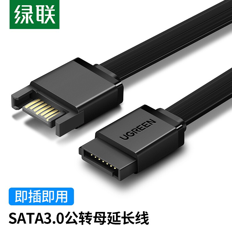 vgr接口主机自带的吗