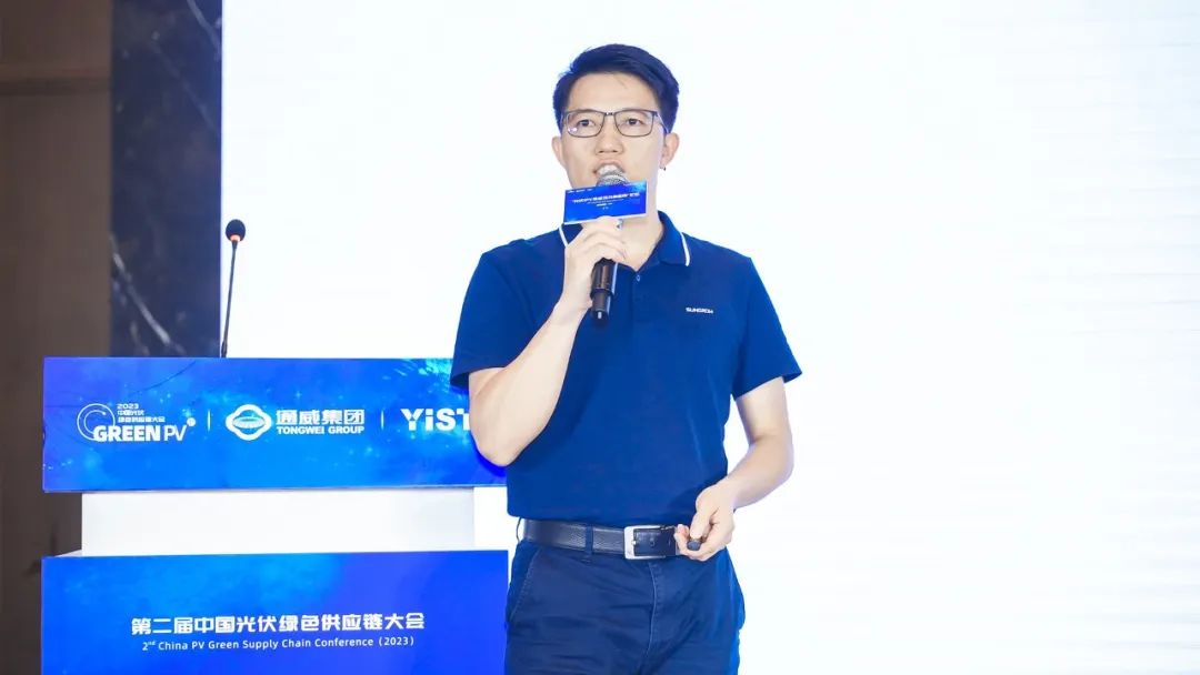 国企做光伏为什么必须备案