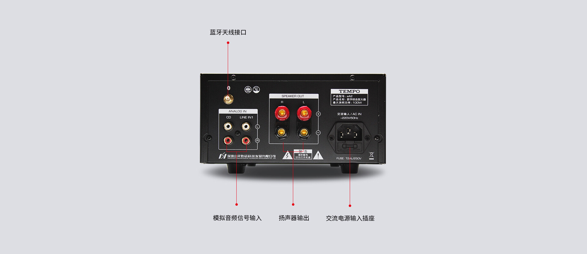 275c主机支持wav格式的音乐