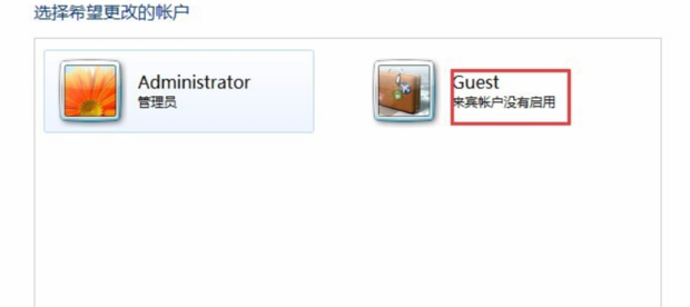 怎么确认两台主机在同一局域网