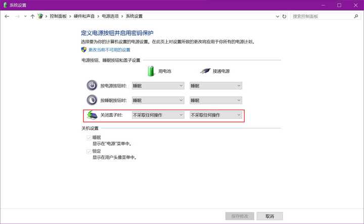电脑主机温度高可以打开盖子吗