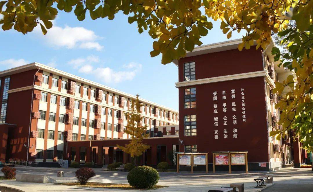 延庆区教育网站建设
