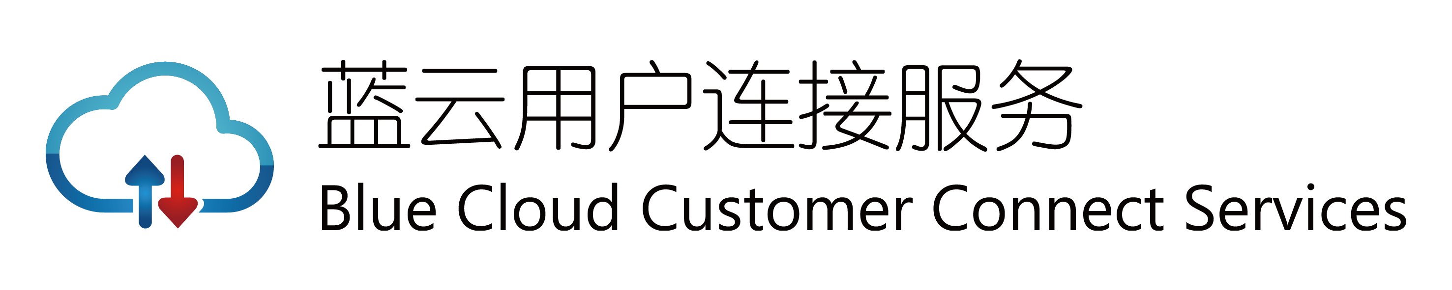 世纪互联365邮箱域名