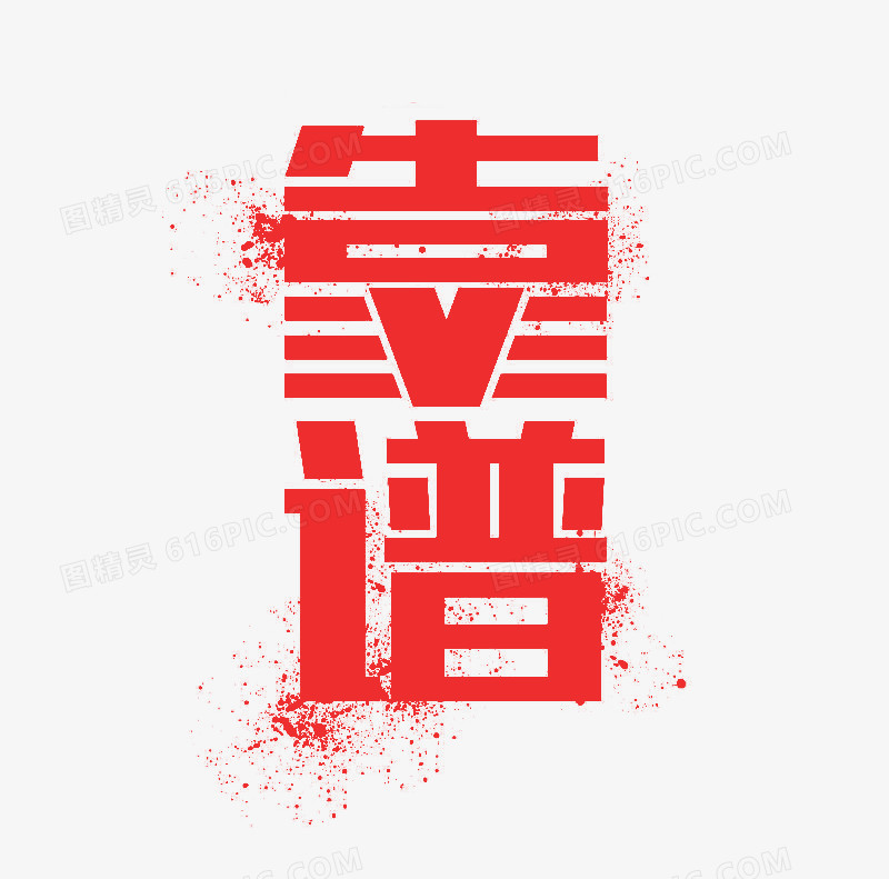 靠谱抢注域名哪个网站好
