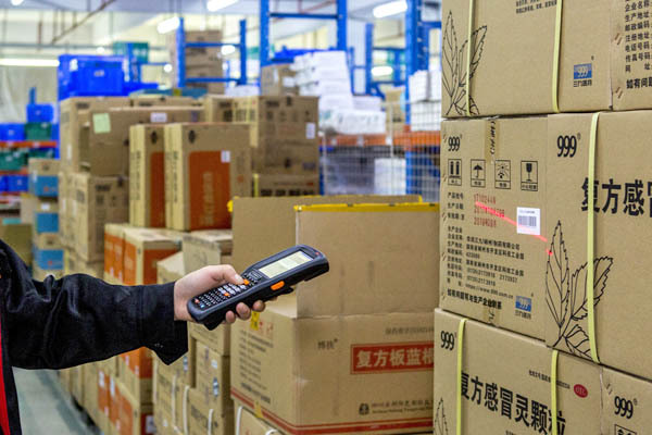 入库备案啥意思