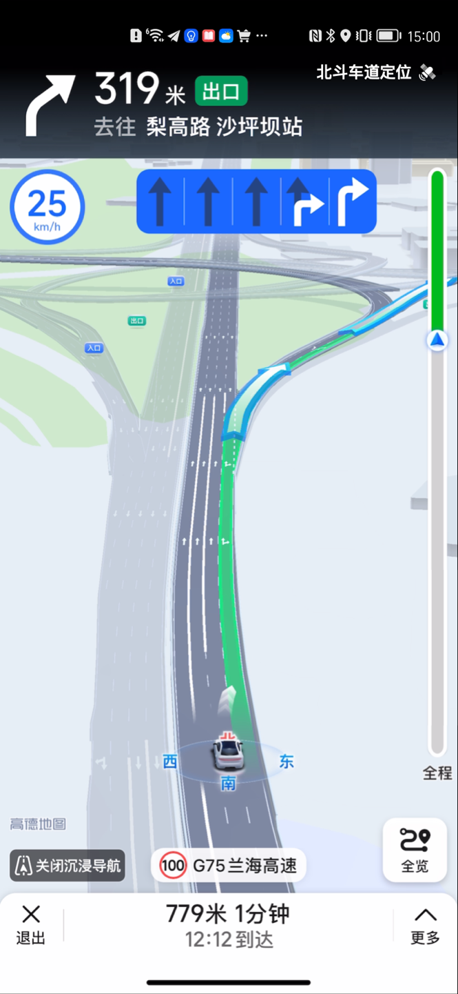 导航主机有电流声是怎么回事?
