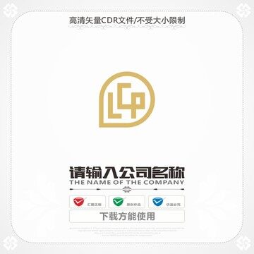 粤lcp备案什么意思