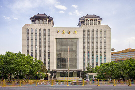 海关出口备案章是什么样的