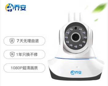 乔安监控主机按键操作无效的原因